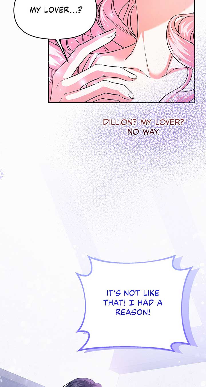 I’ve Probably Made a Mistake in Getting Married Chapter 31 page 3