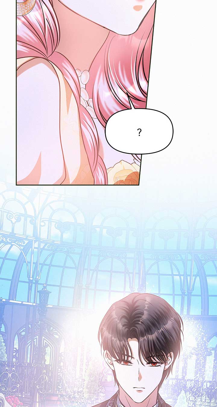 I’ve Probably Made a Mistake in Getting Married Chapter 31 page 92