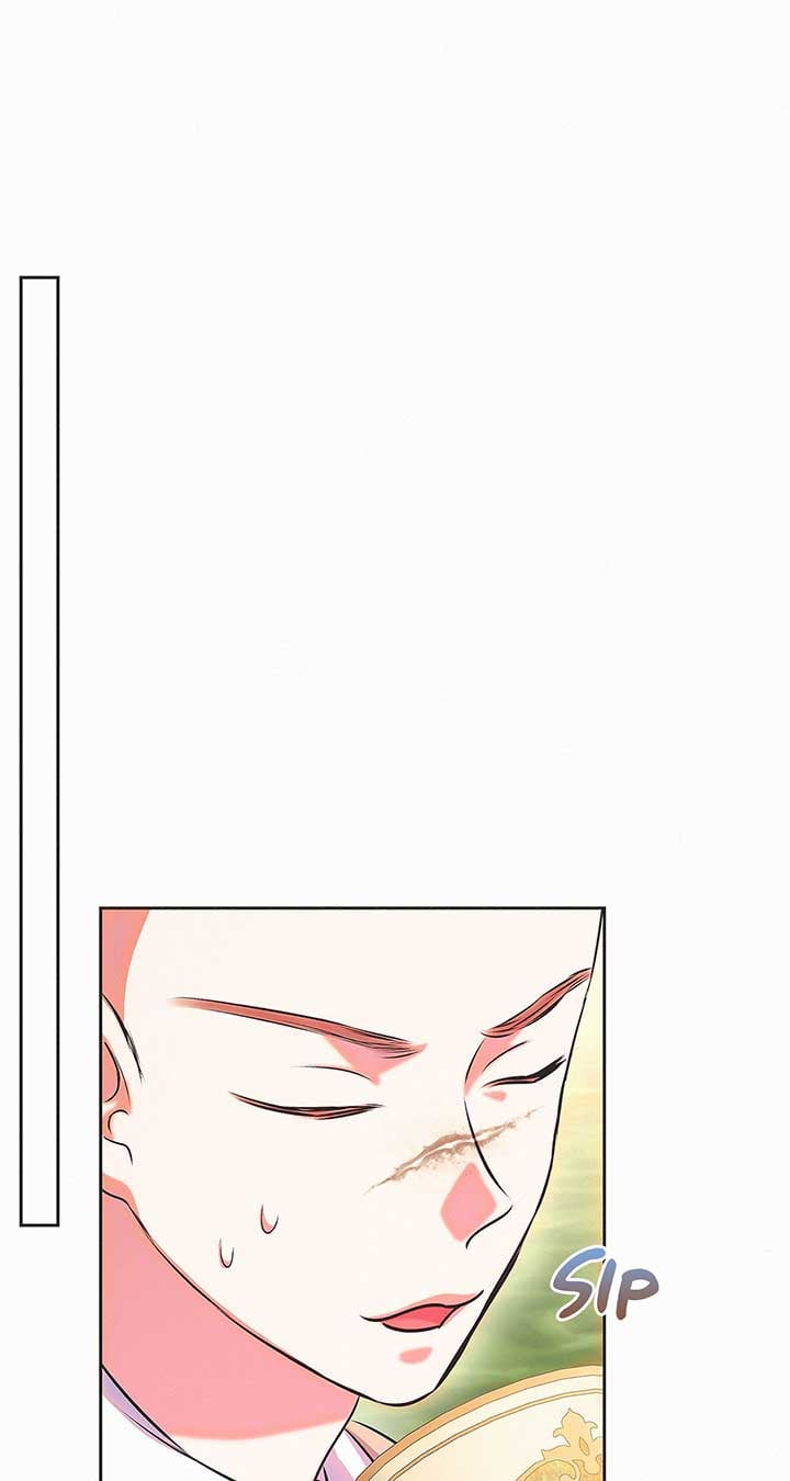 I’ve Probably Made a Mistake in Getting Married Chapter 31 page 76
