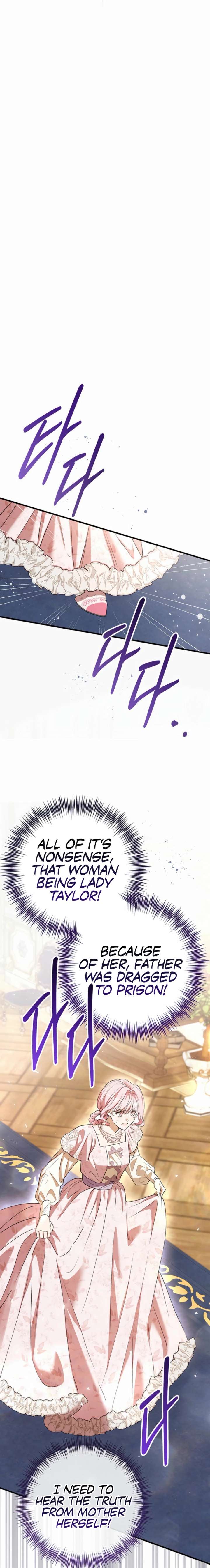 This Is How Revenge Is Done Chapter 31 page 13