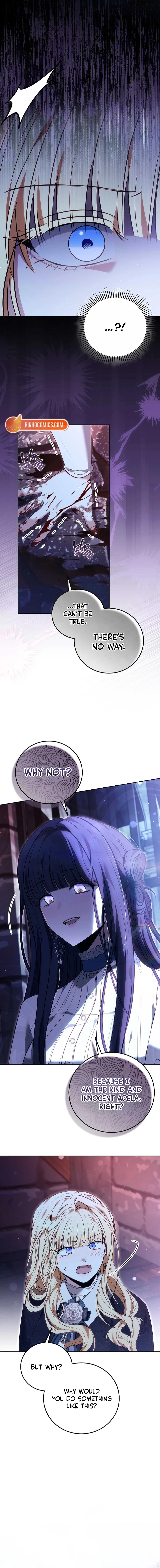 The Main Protagonists Broke Up Chapter 31 page 5