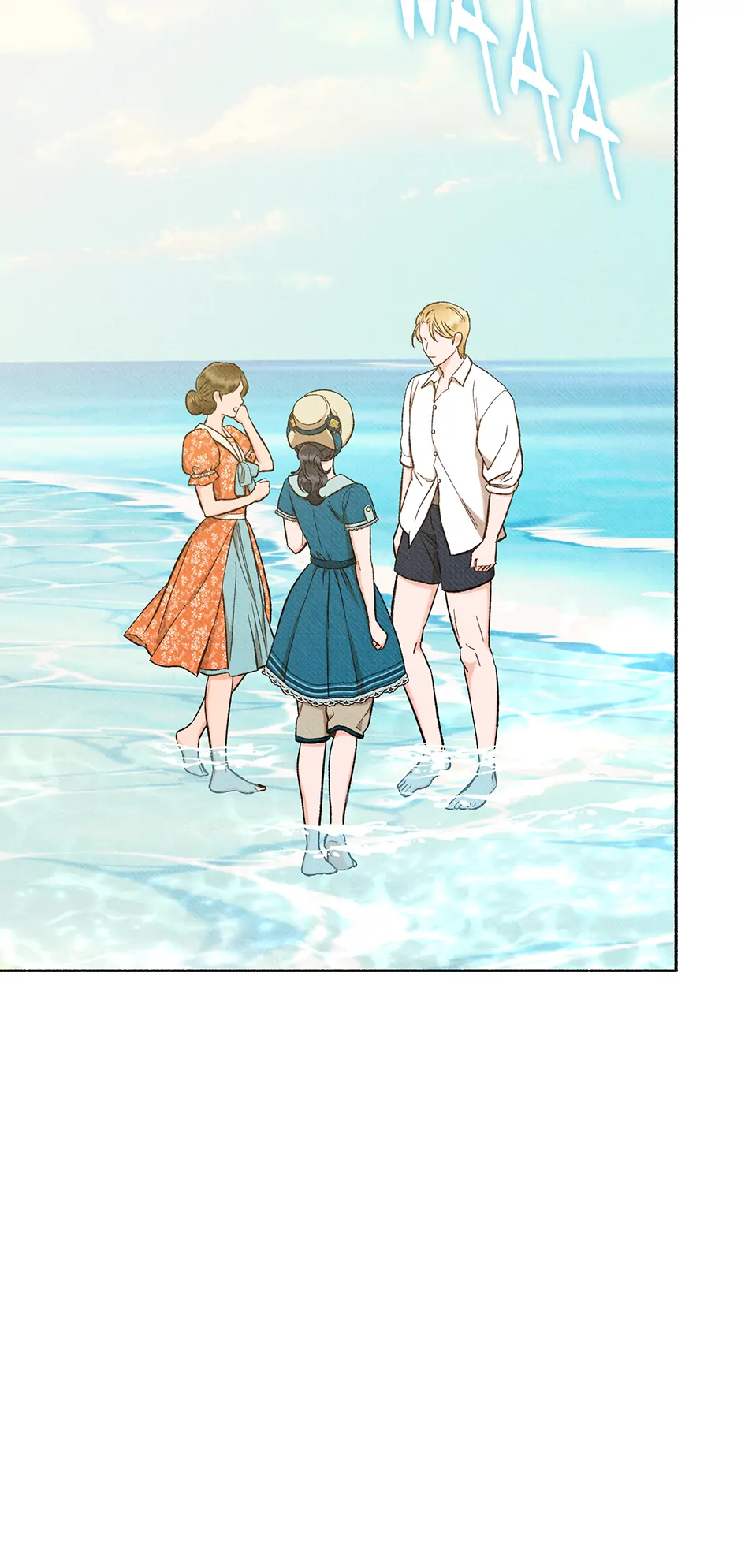 Dear My Rude Darling With Multiple Personalities Chapter 30 page 71