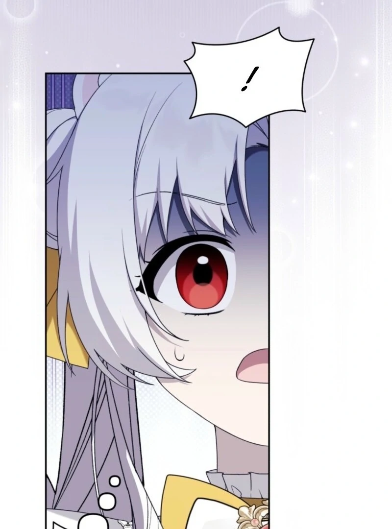 The Villain’s Daughter in law is Inherently Powerful Chapter 30 page 42