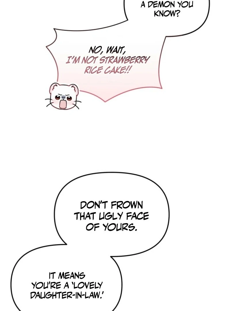 The Villain’s Daughter in law is Inherently Powerful Chapter 30 page 75