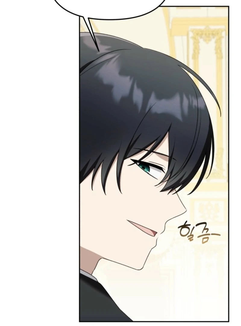 The Villain’s Daughter in law is Inherently Powerful Chapter 30 page 71