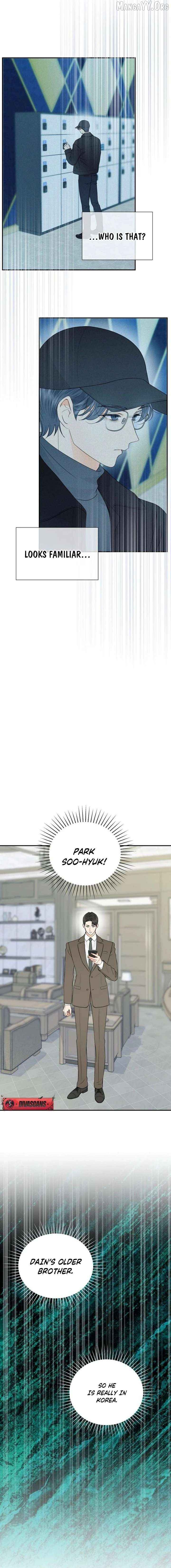 Part-Time Couple Chapter 29 page 13