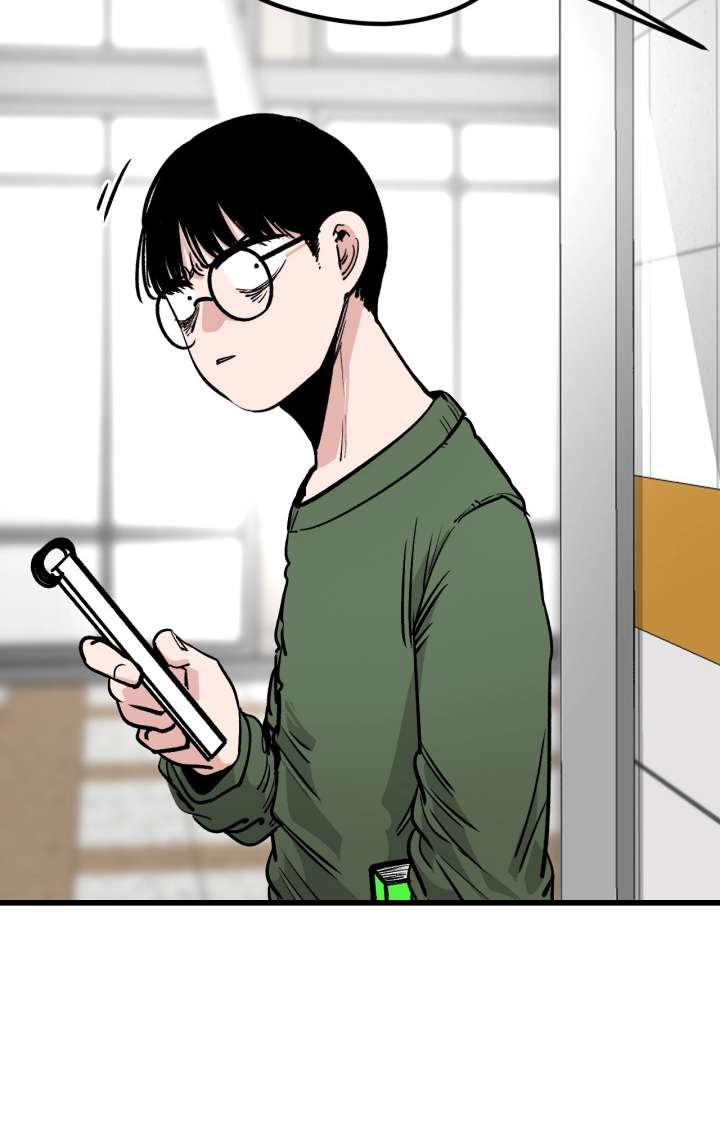 Academy of Card Chapter 31 page 6