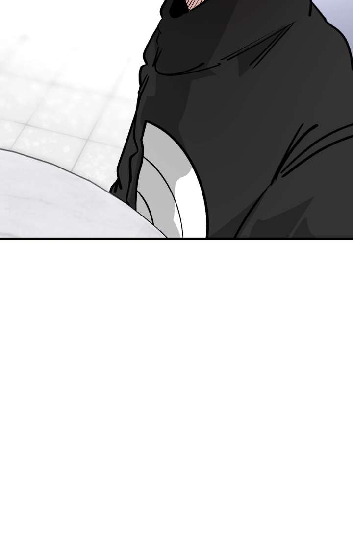 Academy of Card Chapter 31 page 71