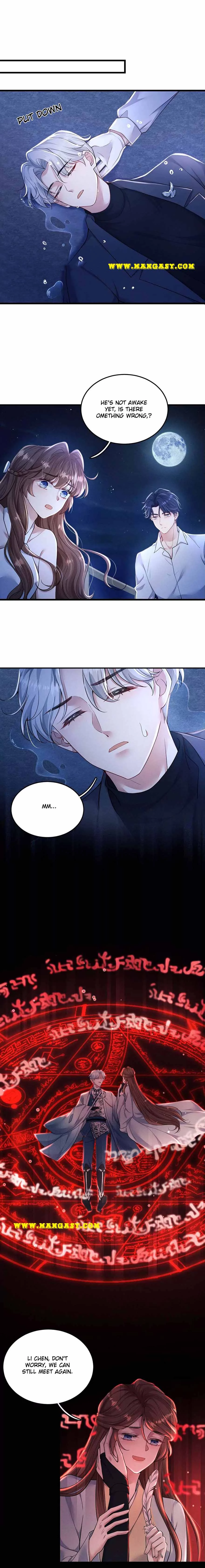 Kiss You Every Day Chapter 30 page 14