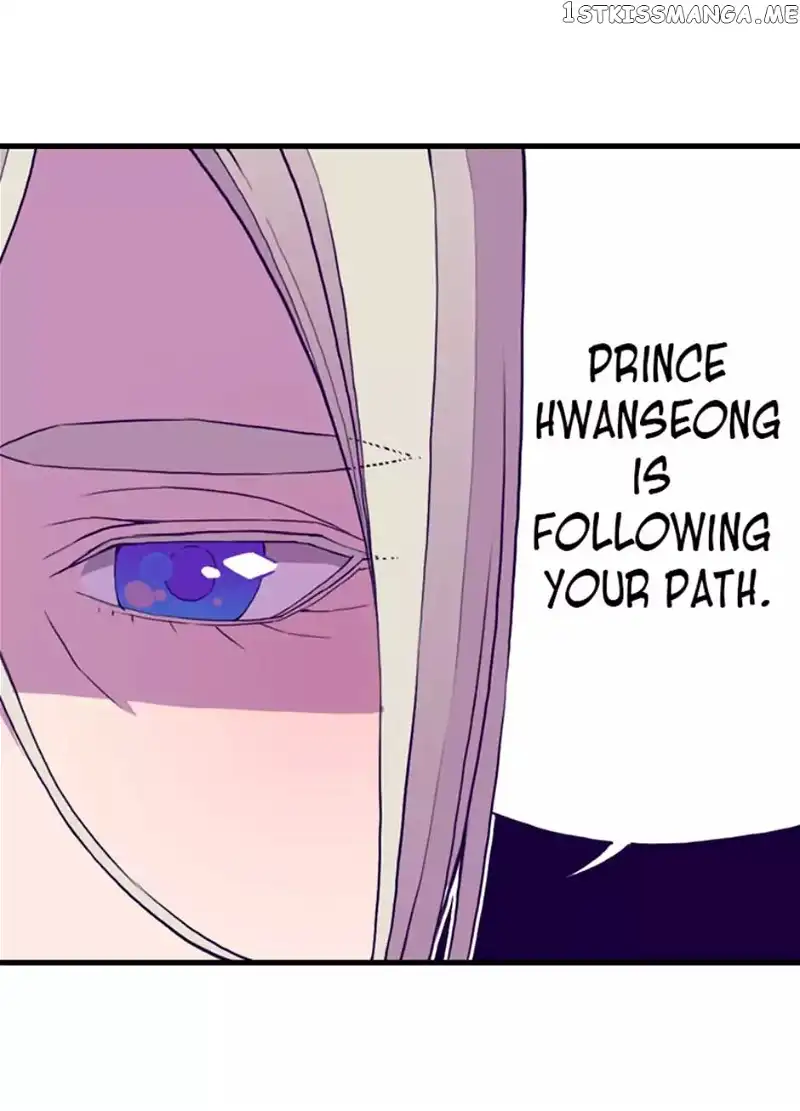 They Say I Was Born a Kings Daughter Chapter 30 page 58