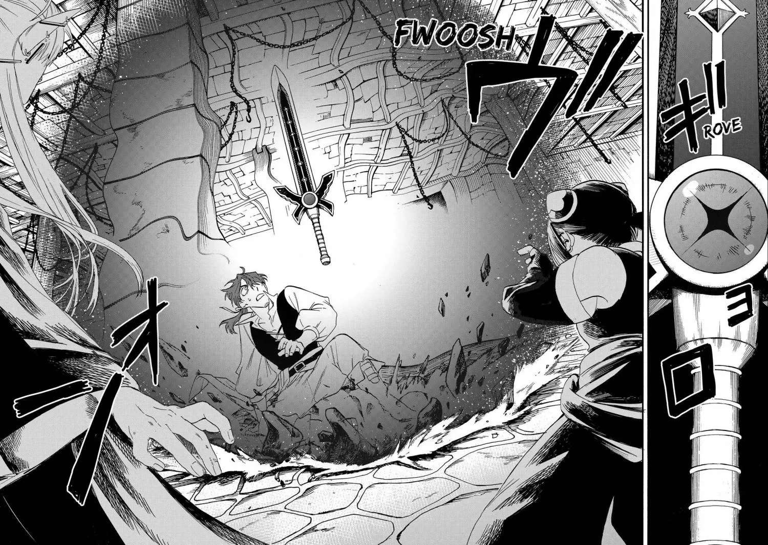 Yuusha Izoku Chapter 30 page 14