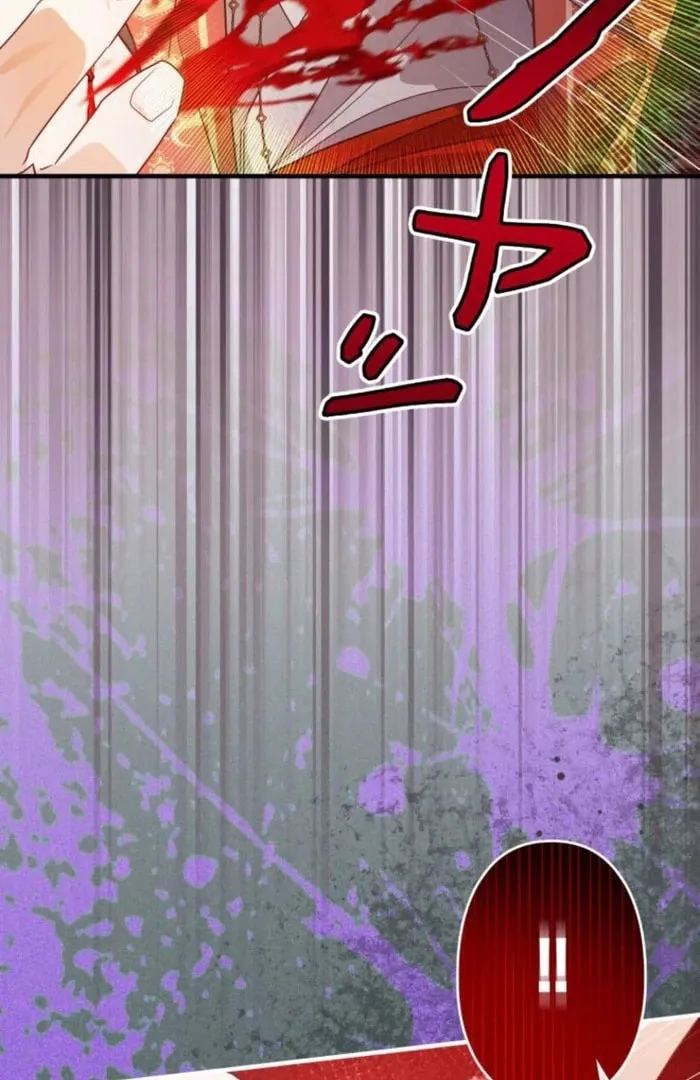 Surviving as Twin Sisters Chapter 31 page 43