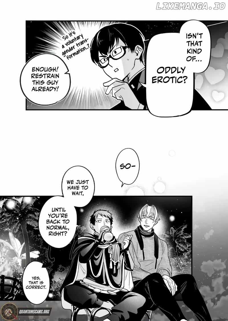 Hero's Party Want to Experience LOVE Chapter 28 page 12