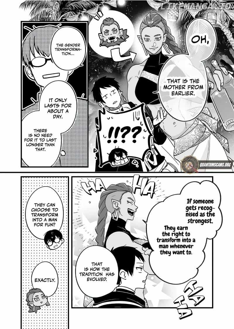 Hero's Party Want to Experience LOVE Chapter 28 page 11