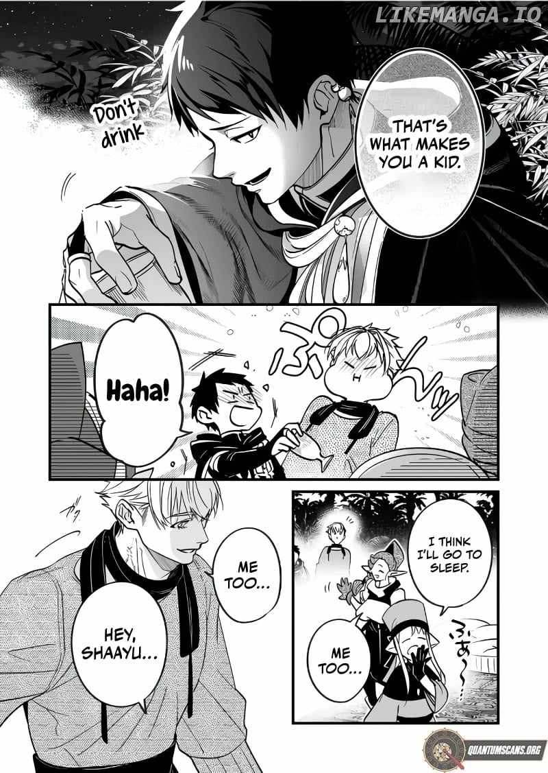 Hero's Party Want to Experience LOVE Chapter 28 page 15