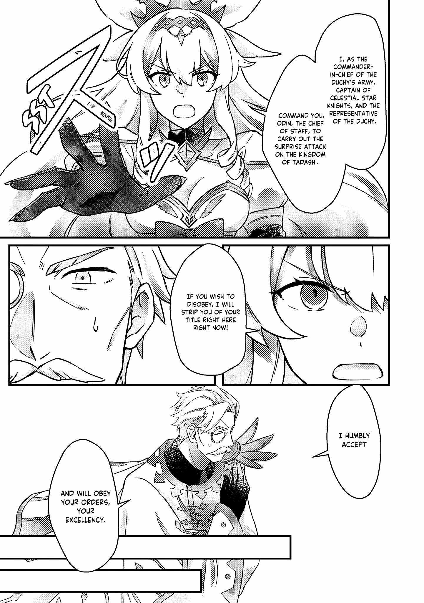 Revolution in production with the blessings of the gods - While living a leisurely, slow life in a corner of another world, somehow a diverse group of people gathered to form the strongest nation... Chapter 11.3 page 4