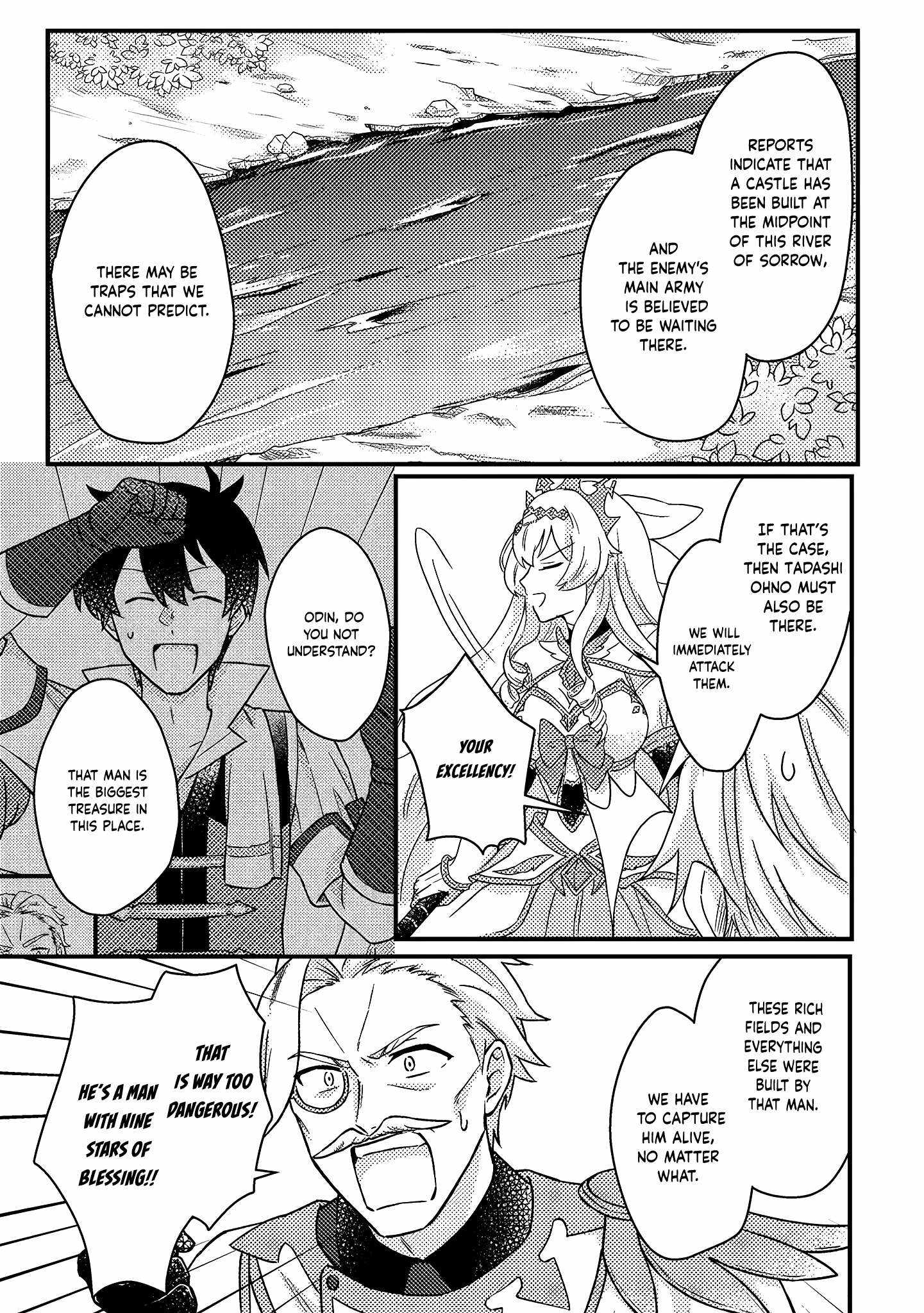 Revolution in production with the blessings of the gods - While living a leisurely, slow life in a corner of another world, somehow a diverse group of people gathered to form the strongest nation... Chapter 11.3 page 8