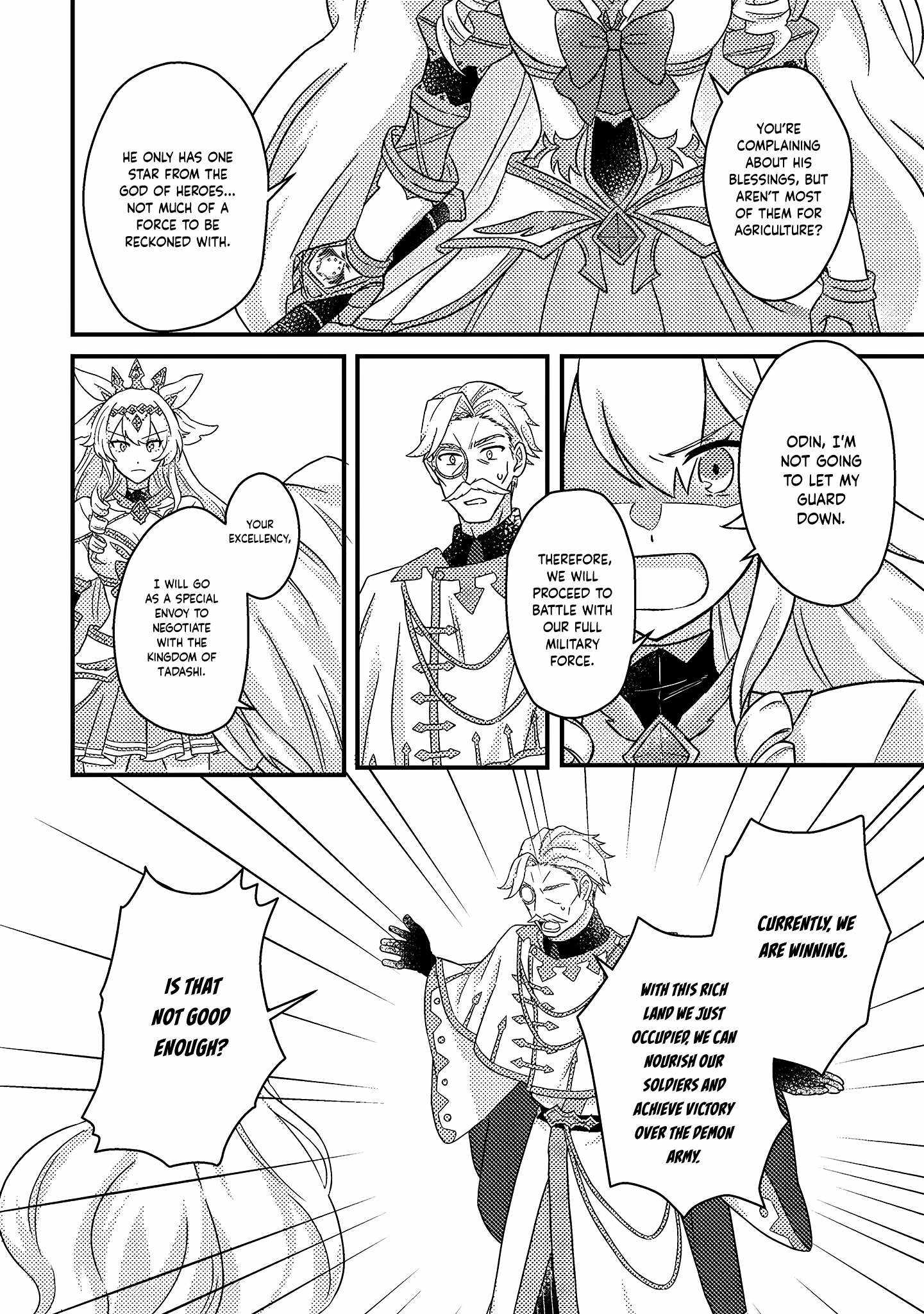 Revolution in production with the blessings of the gods - While living a leisurely, slow life in a corner of another world, somehow a diverse group of people gathered to form the strongest nation... Chapter 11.3 page 9