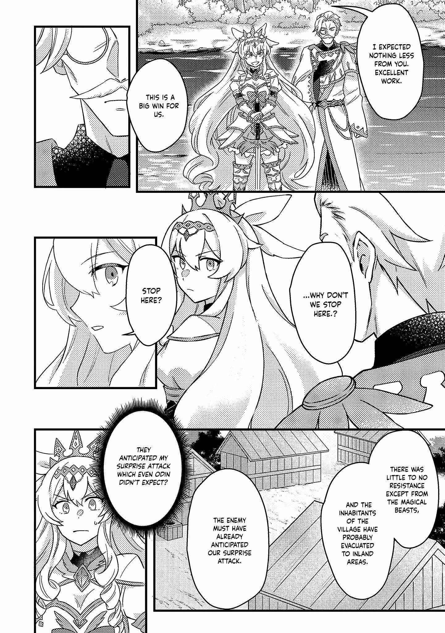 Revolution in production with the blessings of the gods - While living a leisurely, slow life in a corner of another world, somehow a diverse group of people gathered to form the strongest nation... Chapter 11.3 page 7