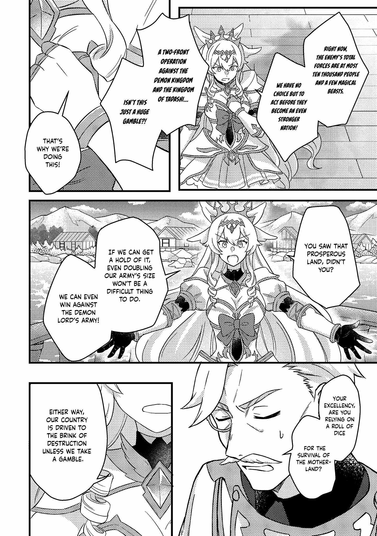 Revolution in production with the blessings of the gods - While living a leisurely, slow life in a corner of another world, somehow a diverse group of people gathered to form the strongest nation... Chapter 11.3 page 3