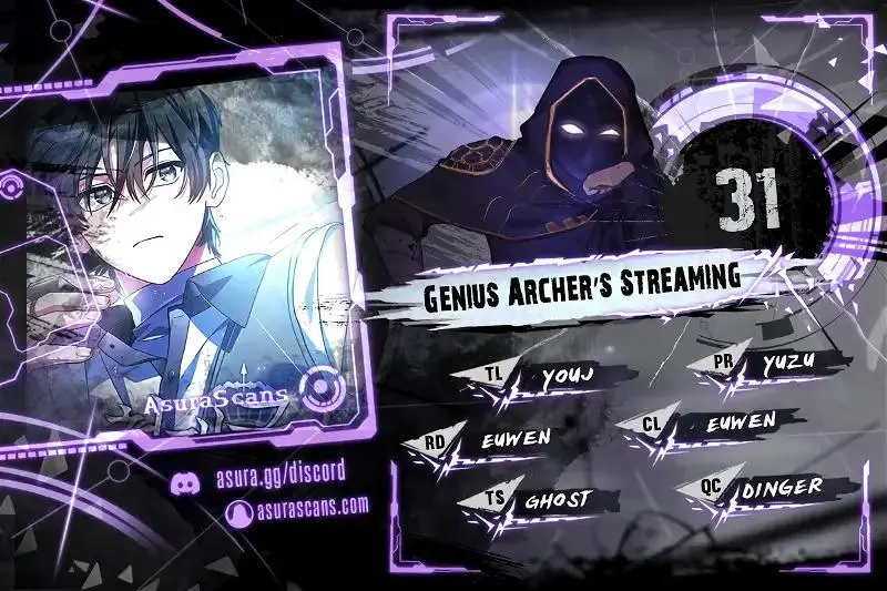 Genius Archer's Livestreaming Chapter 31 page 1