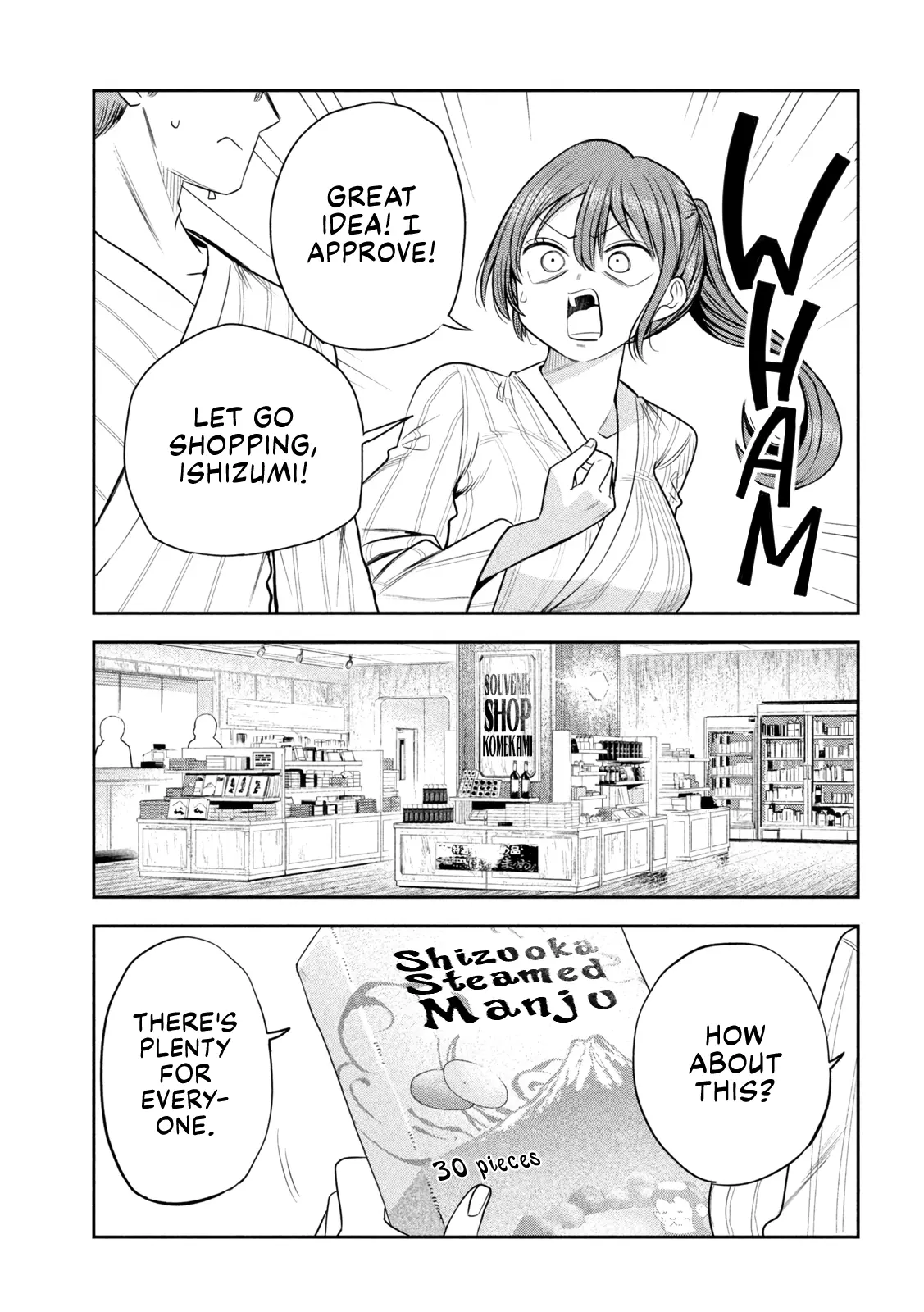 Sachou to Sake to Hoshi Chapter 31 page 7