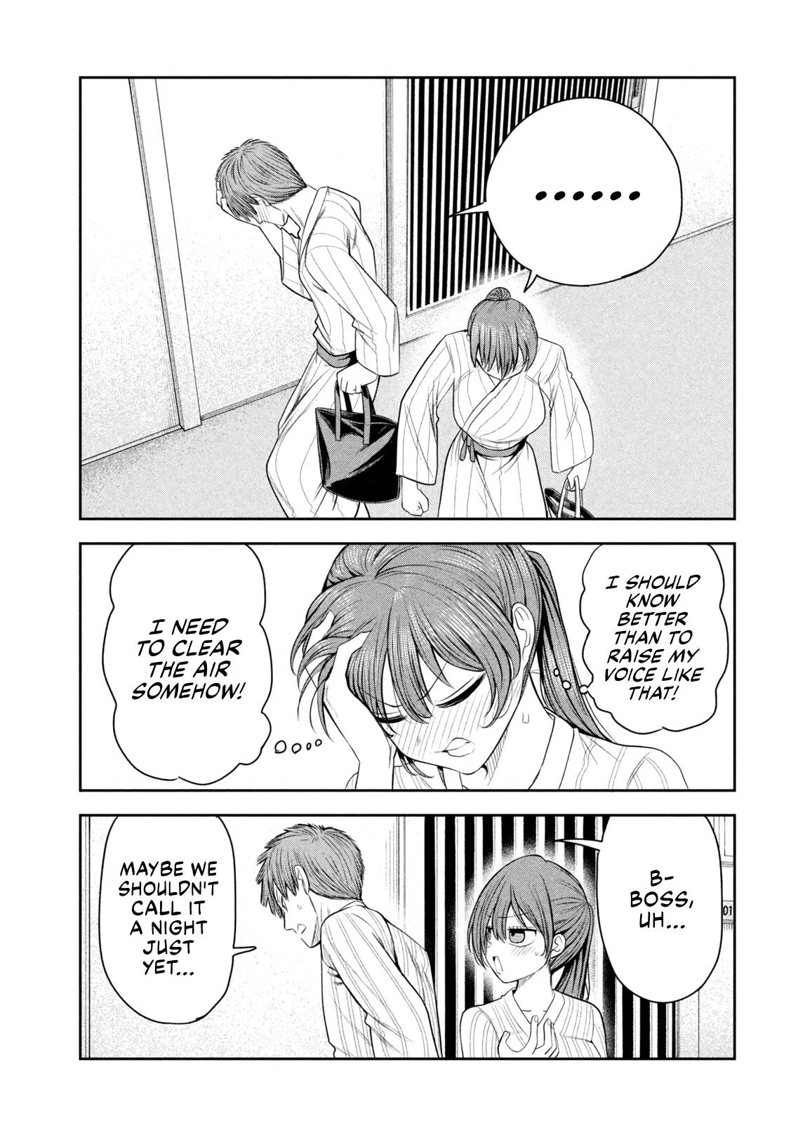 Sachou to Sake to Hoshi Chapter 31 page 5