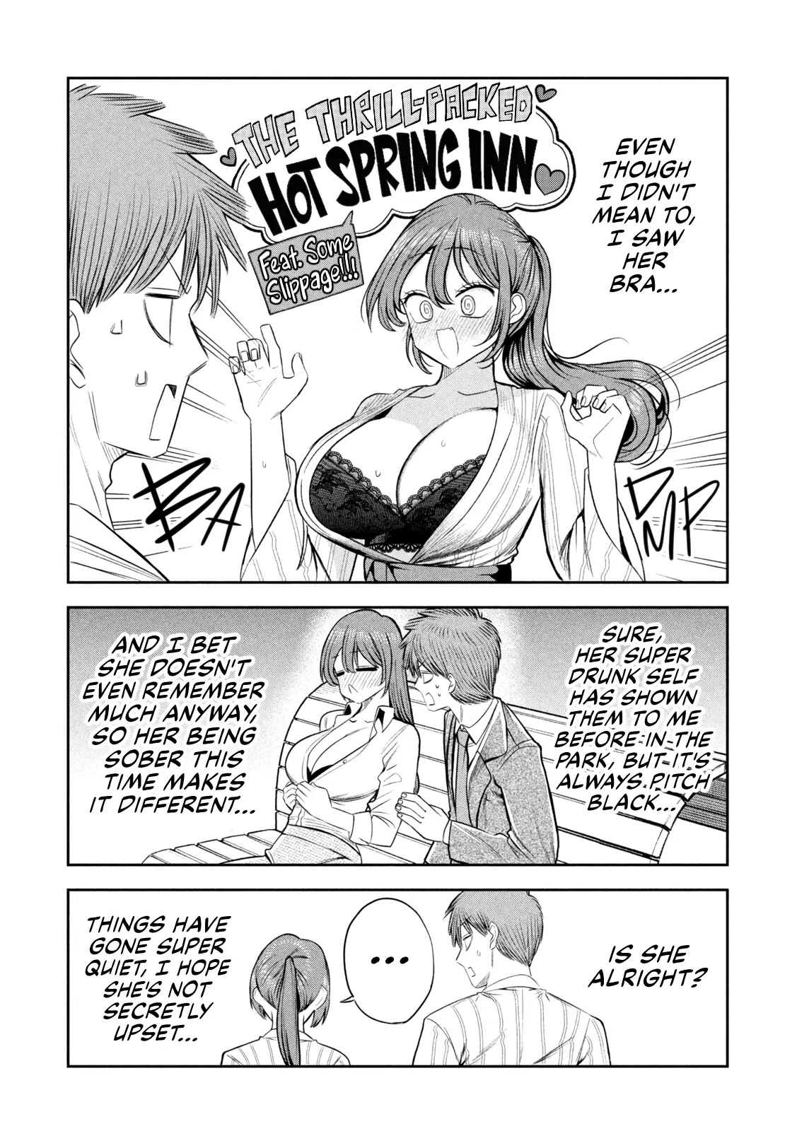 Sachou to Sake to Hoshi Chapter 31 page 2