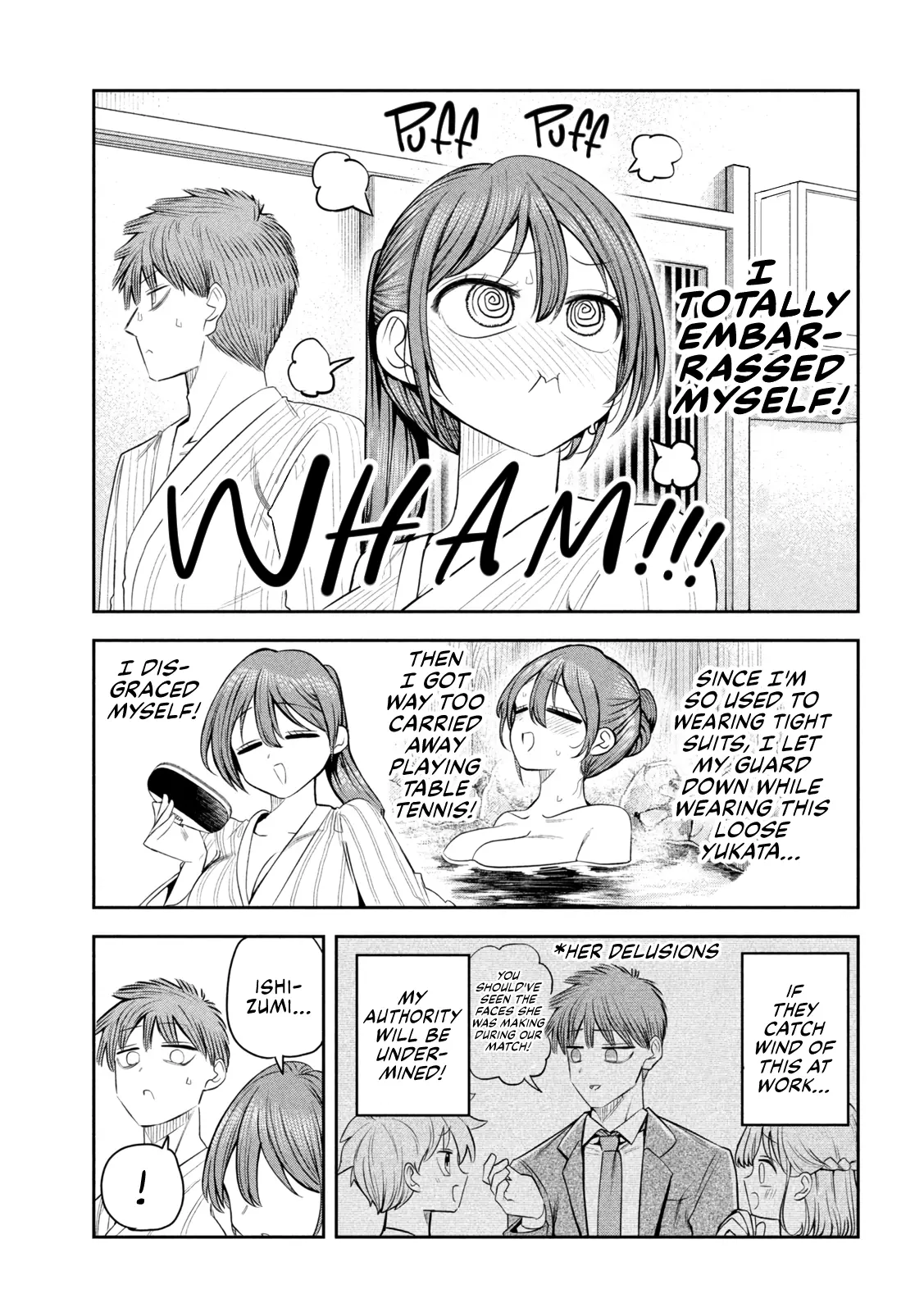 Sachou to Sake to Hoshi Chapter 31 page 3