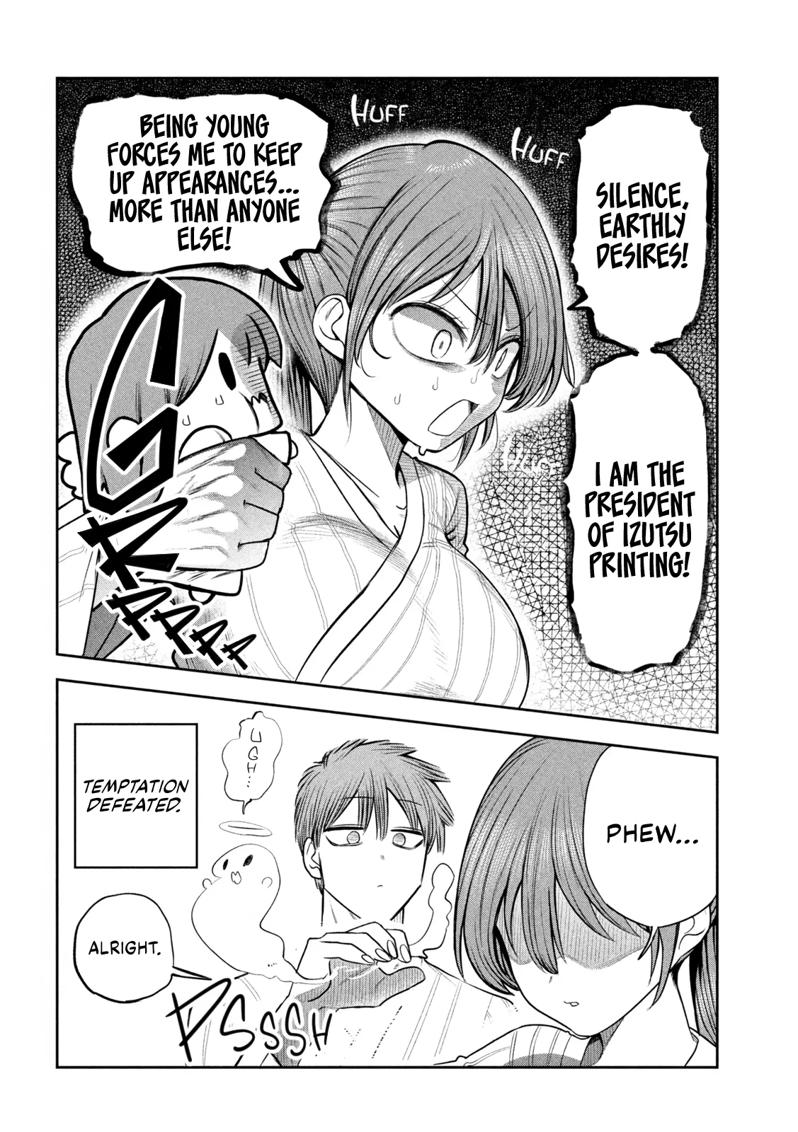Sachou to Sake to Hoshi Chapter 31 page 16