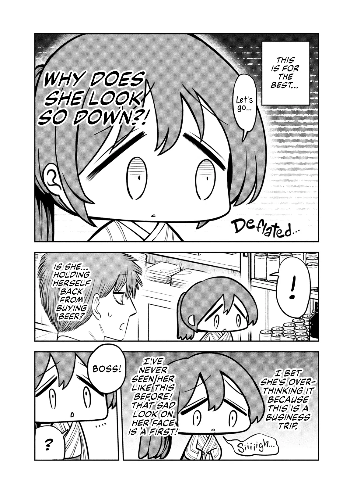 Sachou to Sake to Hoshi Chapter 31 page 17