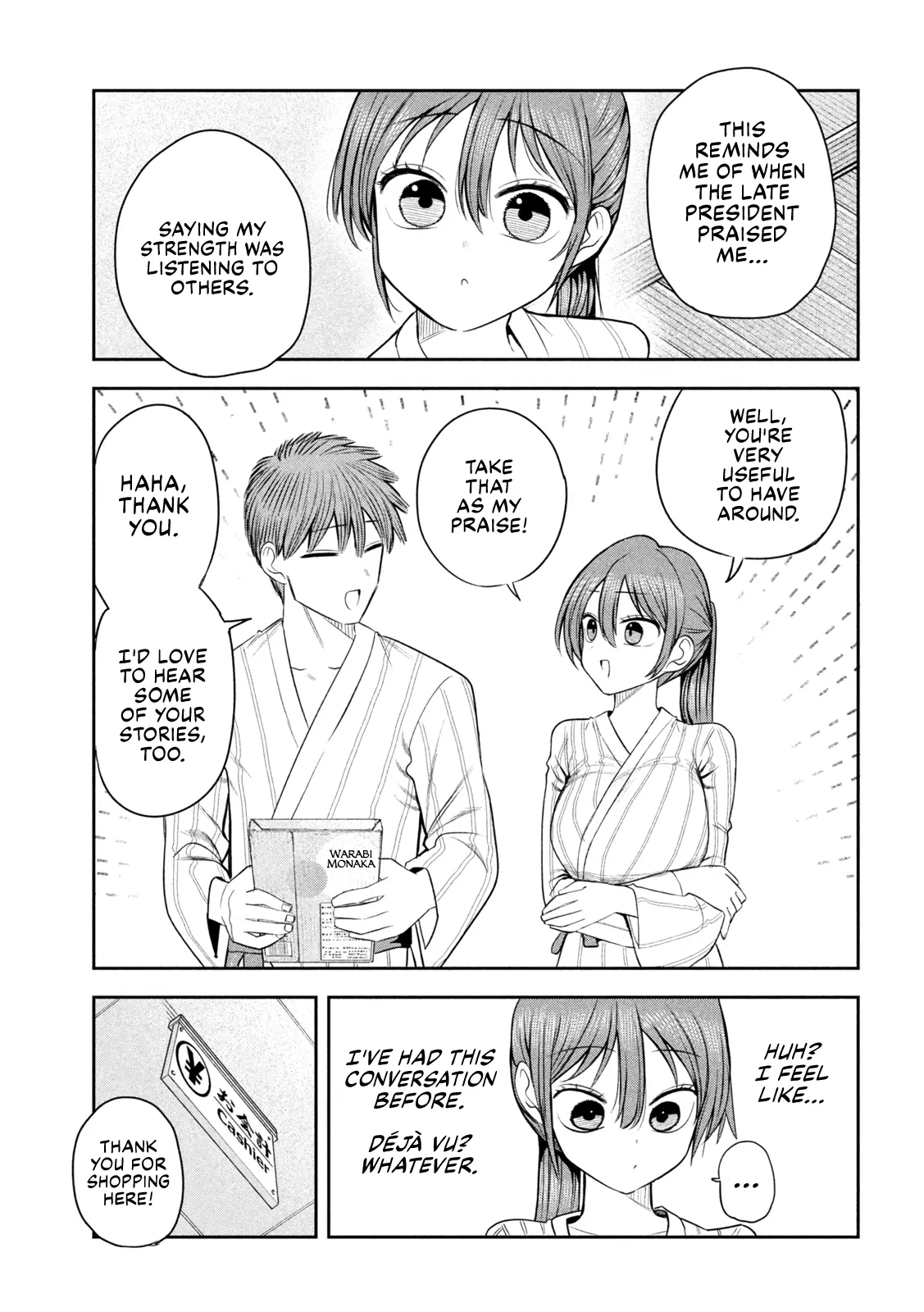 Sachou to Sake to Hoshi Chapter 31 page 11