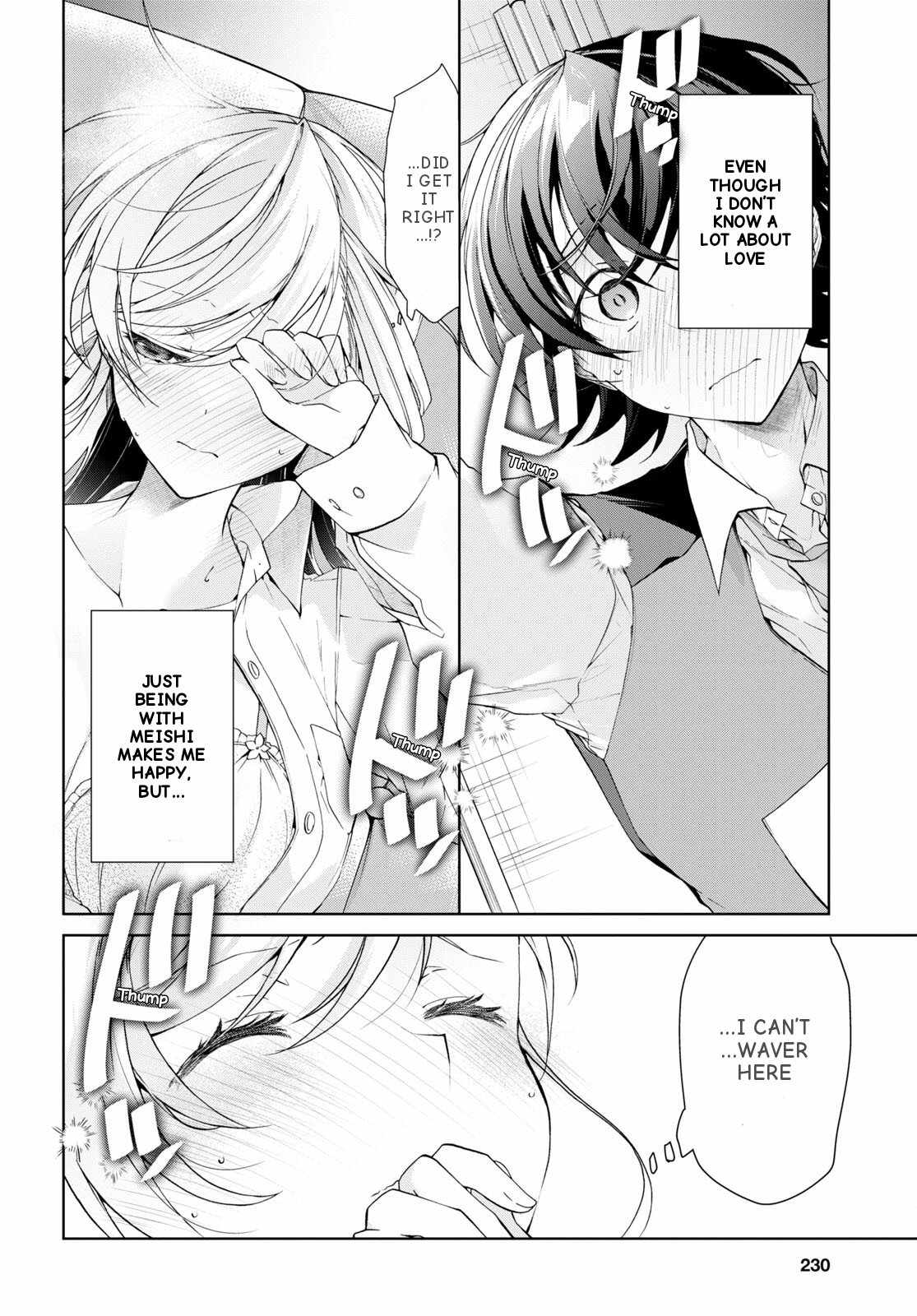 Isshiki-san wa Koi wo shiritai Chapter 30 page 10