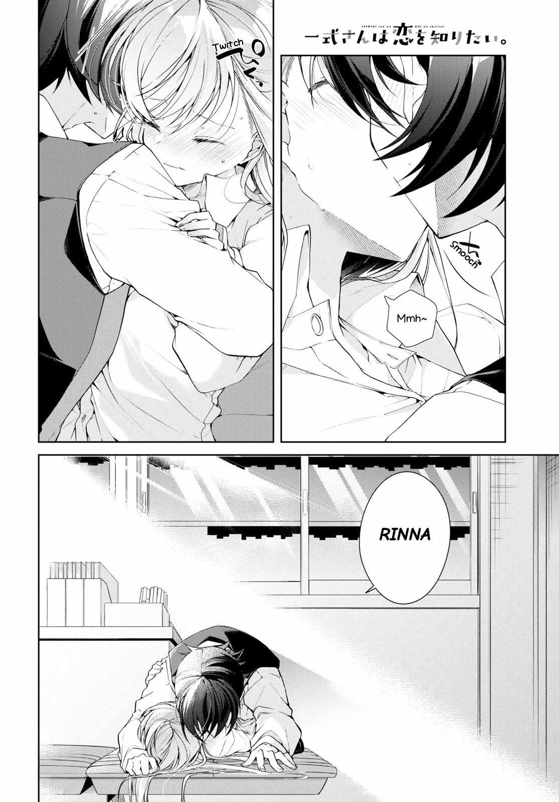Isshiki-san wa Koi wo shiritai Chapter 30 page 5