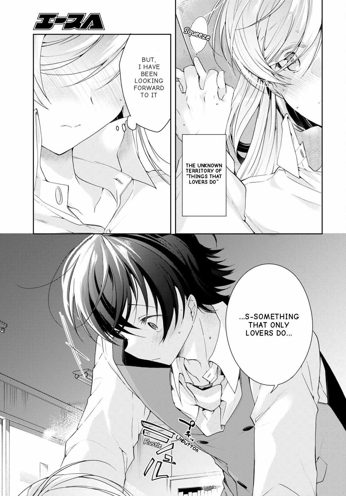 Isshiki-san wa Koi wo shiritai Chapter 30 page 8