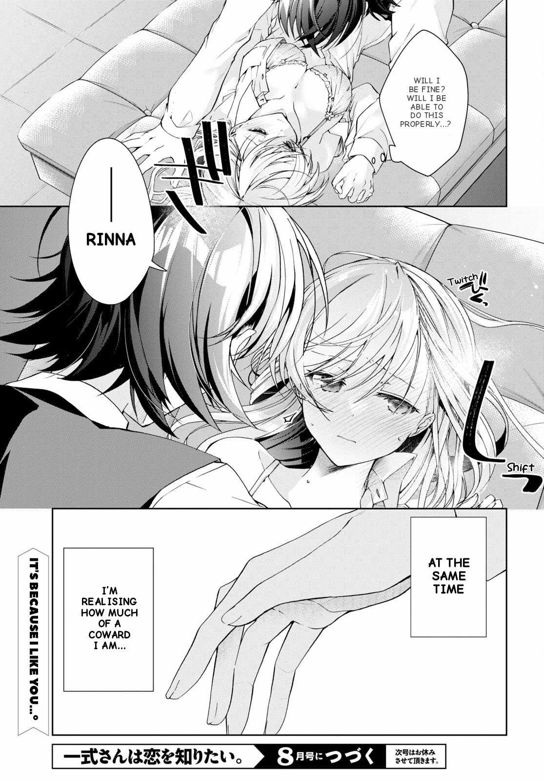 Isshiki-san wa Koi wo shiritai Chapter 30 page 11