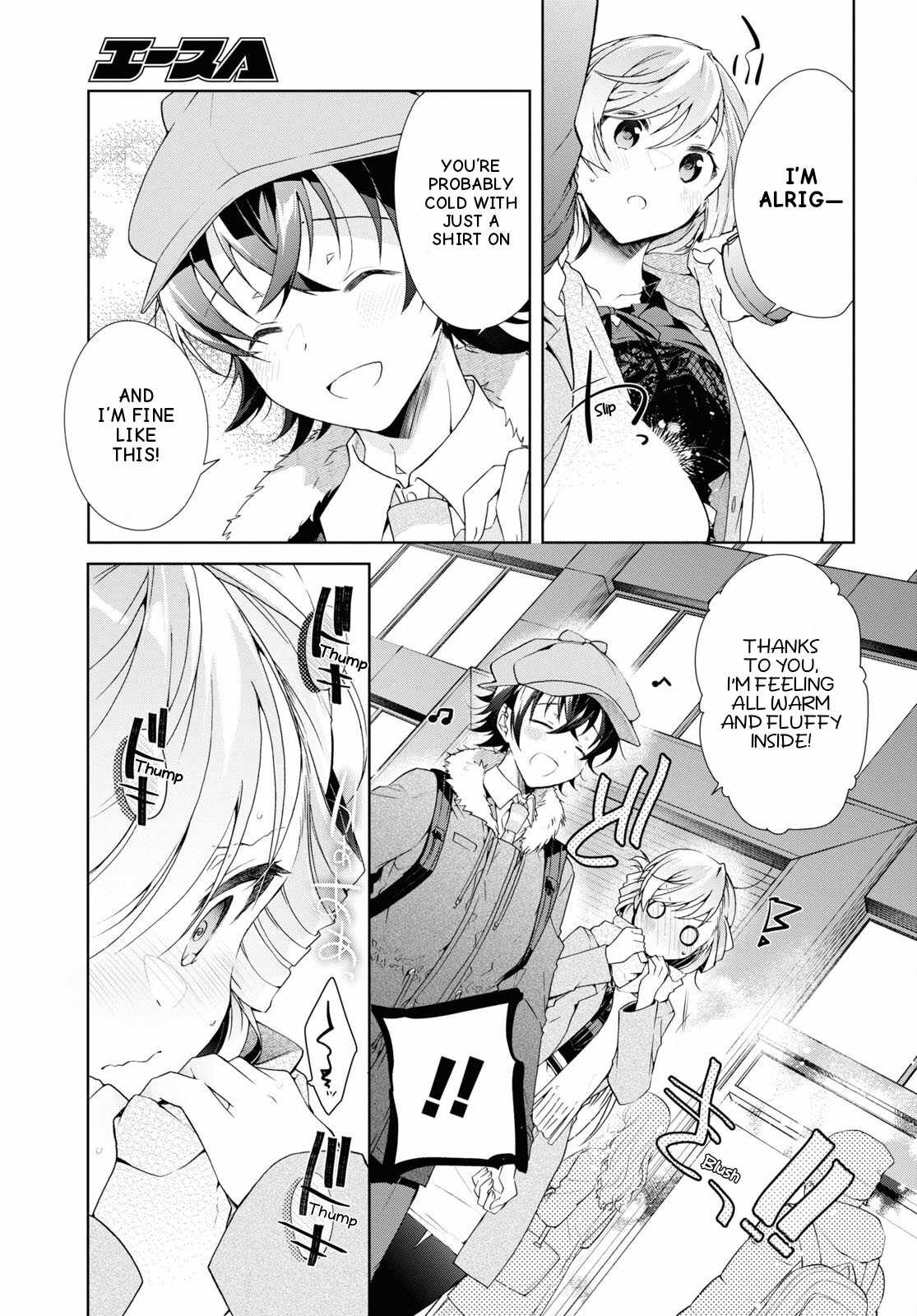 Isshiki-san wa Koi wo shiritai Chapter 30 page 25