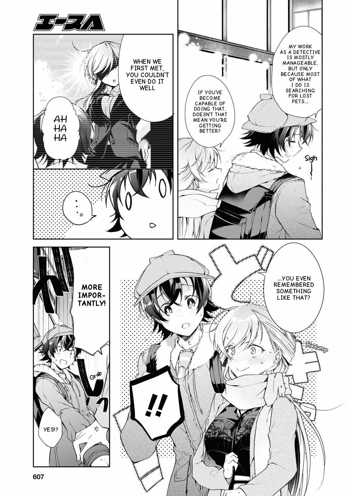 Isshiki-san wa Koi wo shiritai Chapter 30 page 27
