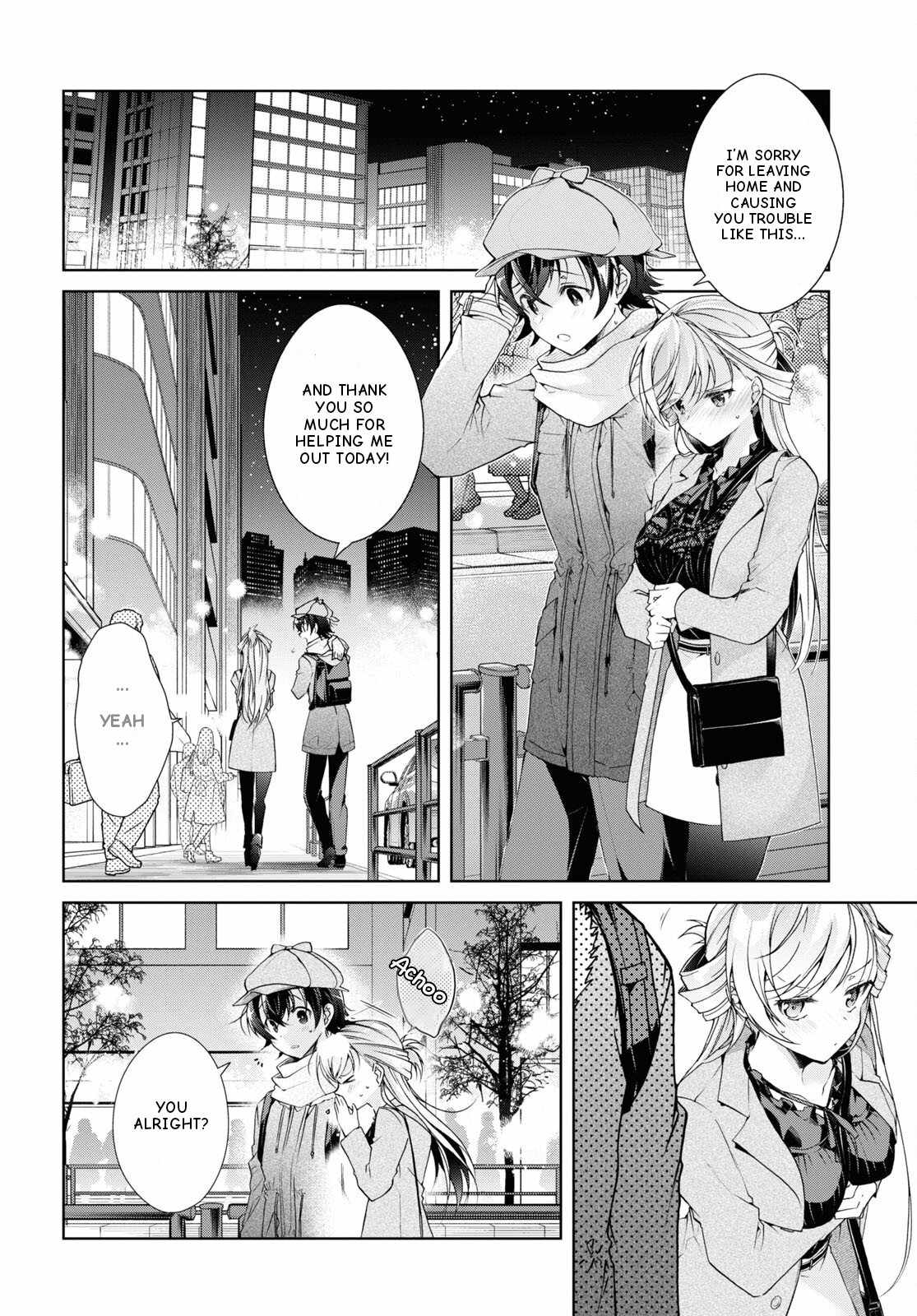 Isshiki-san wa Koi wo shiritai Chapter 30 page 24