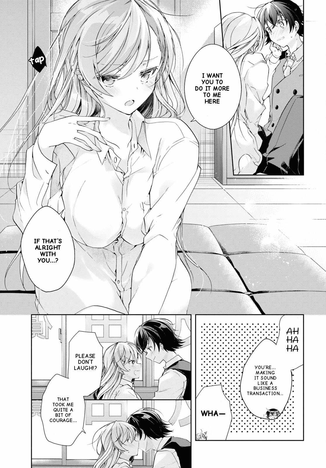Isshiki-san wa Koi wo shiritai Chapter 30 page 17