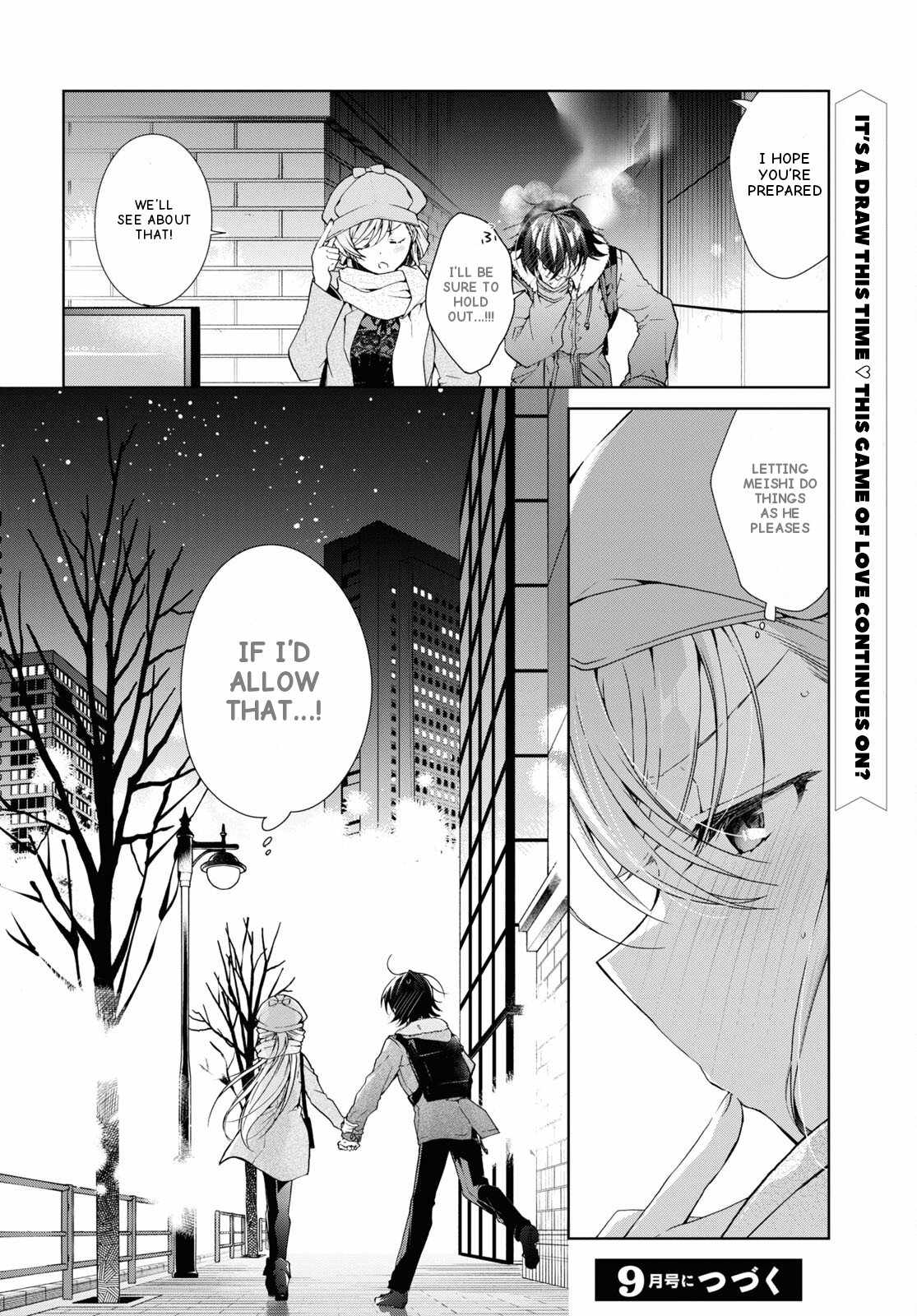 Isshiki-san wa Koi wo shiritai Chapter 30 page 32