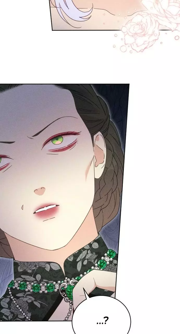 I dare to plead Chapter 32 page 45
