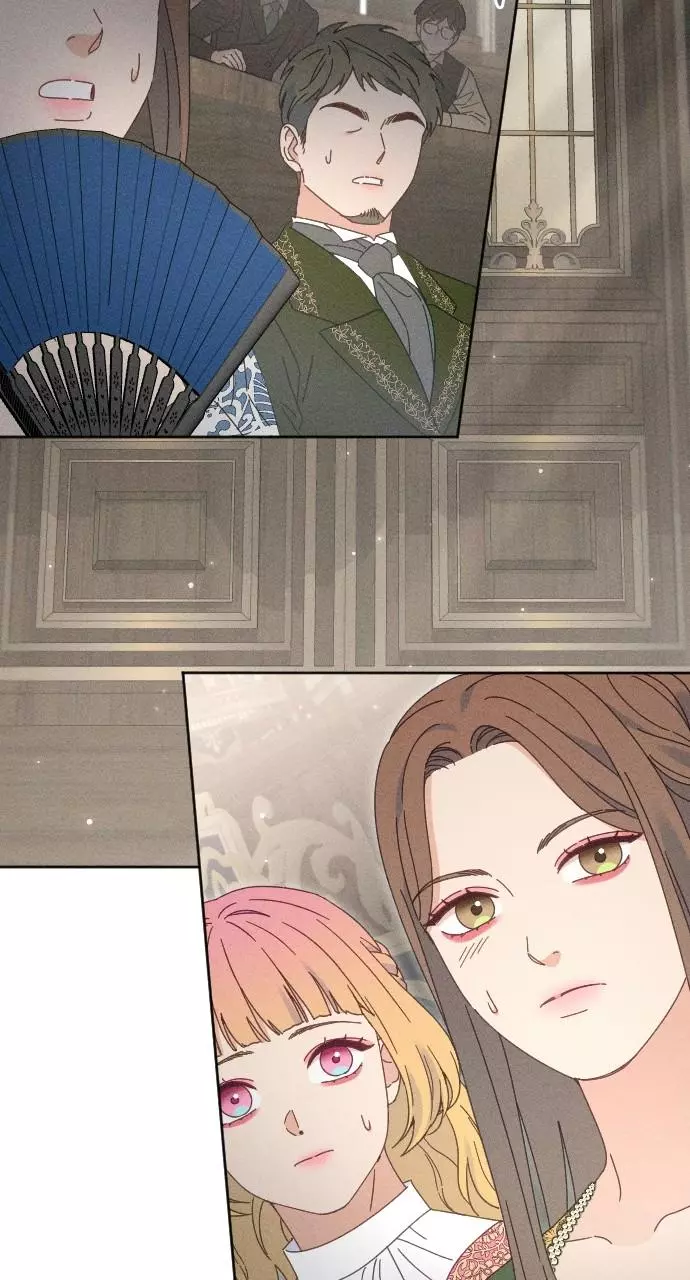 I dare to plead Chapter 32 page 33