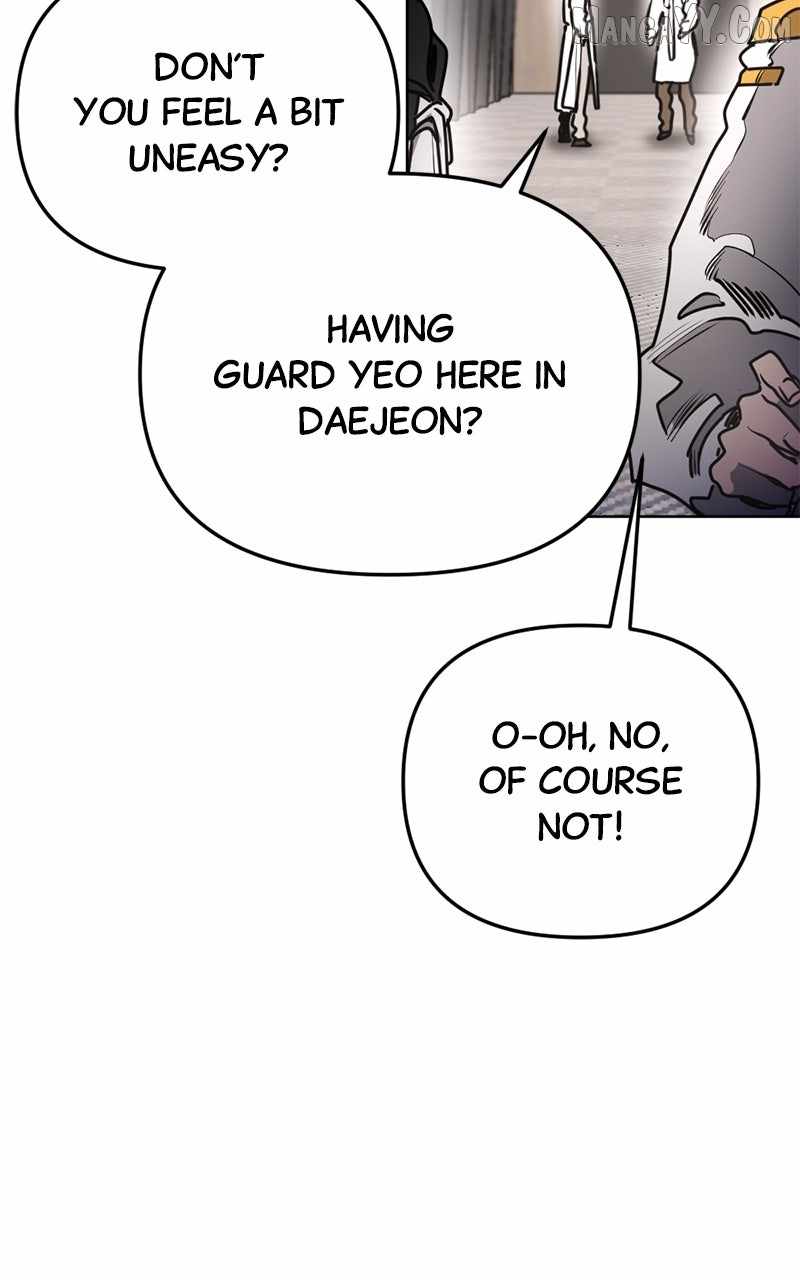 I Was Mistaken for the Villain Chapter 32 page 14