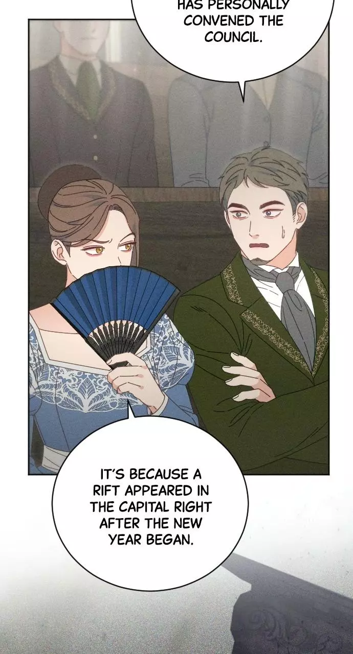 I dare to plead Chapter 32 page 19