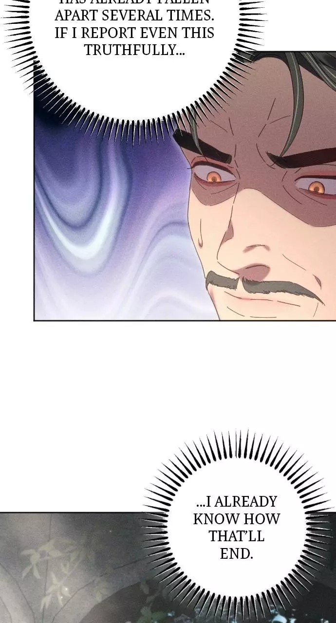 I dare to plead Chapter 32 page 14
