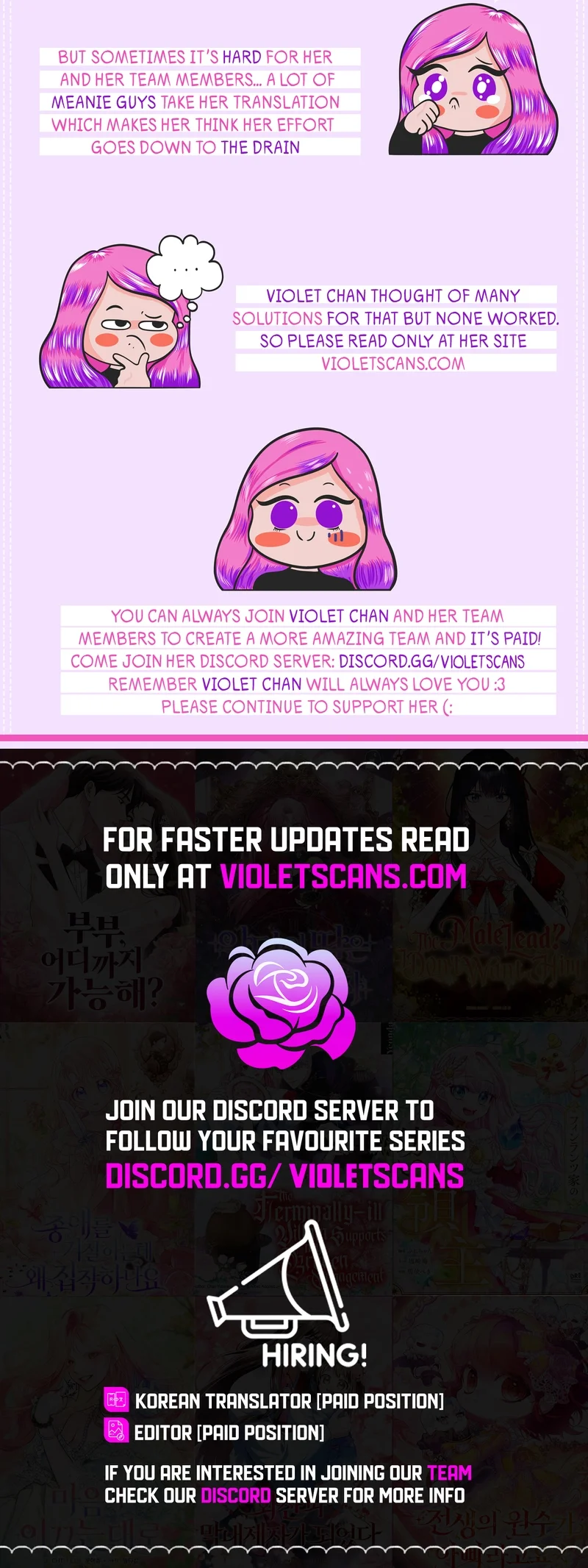 I Want To Eat You Chapter 32 page 13