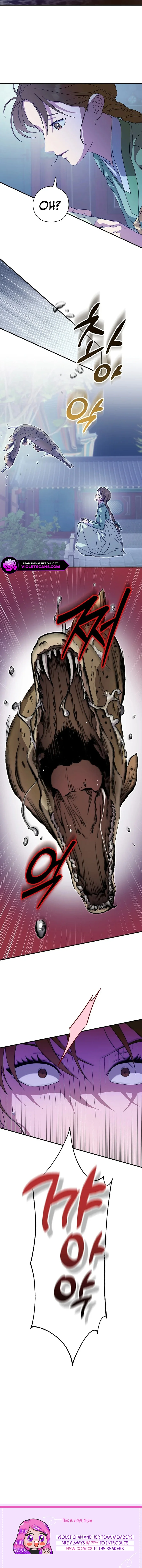 I Want To Eat You Chapter 32 page 12