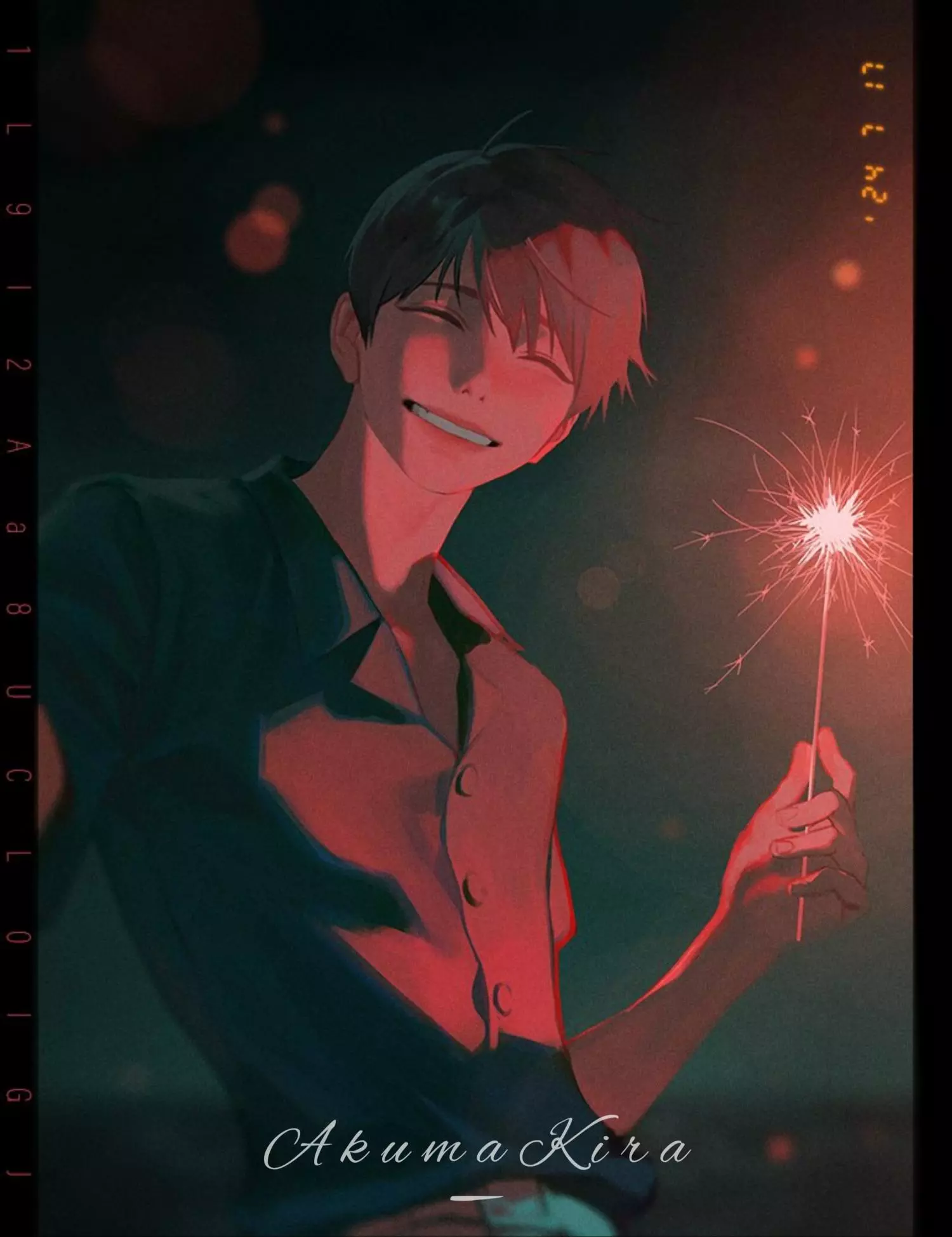 I dare to plead Chapter 32 page 71