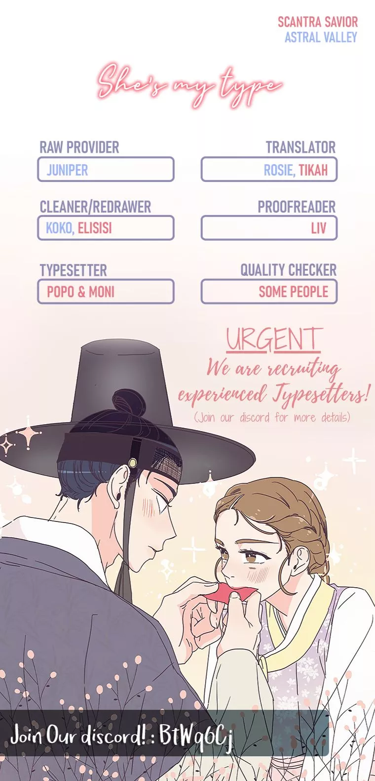 She's My Type Chapter 32 page 12